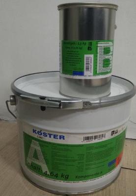 固斯特 CMC 环氧树脂重防腐砂浆
